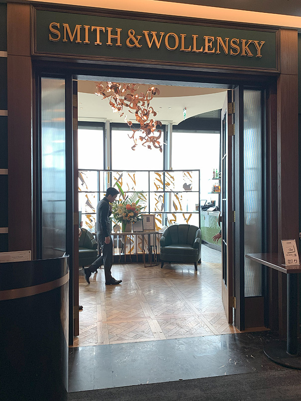 2024 九月台北食記 (Smith & Wollensky