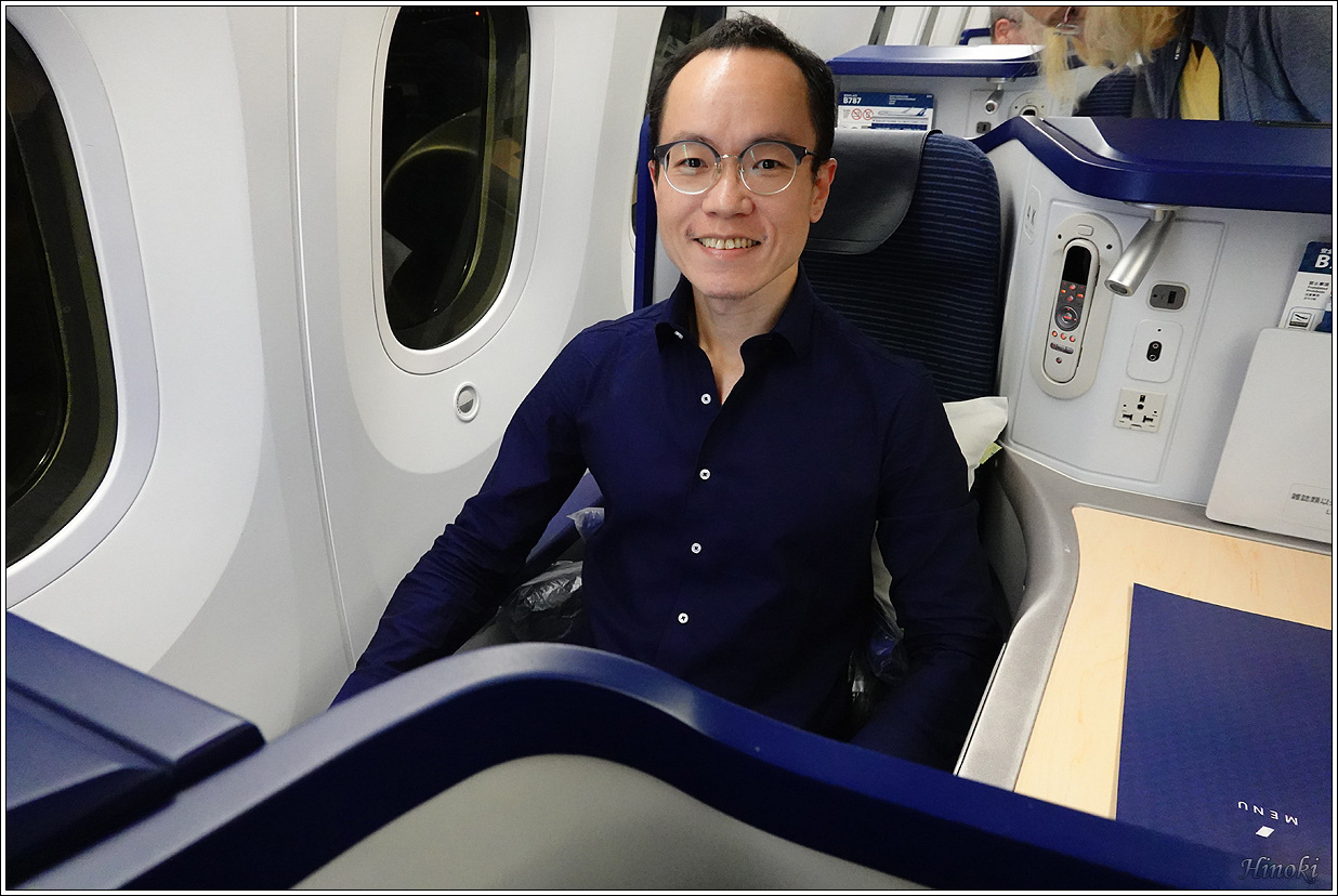 [分享] ANA商務艙 [東京羽田HND-新加坡SIN]
