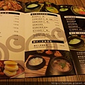 20120219_204115.jpg