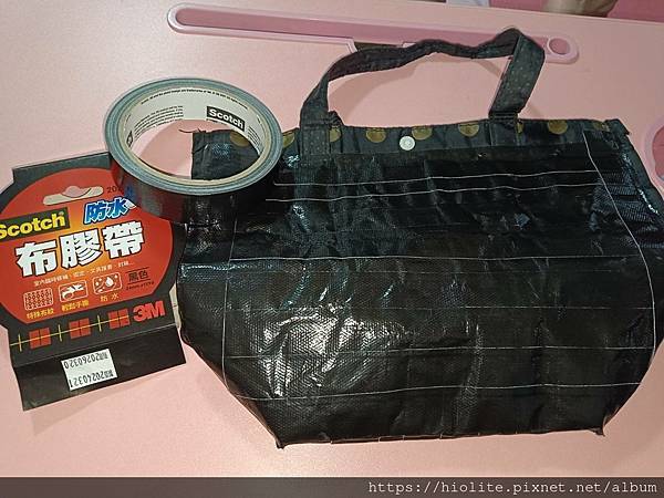 2024/05/01三&nbsp; 修補購物小提袋