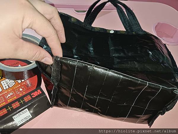 2024/05/01三&nbsp; 修補購物小提袋