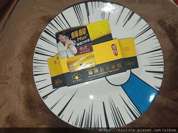 樂特5倍甘草喉糖