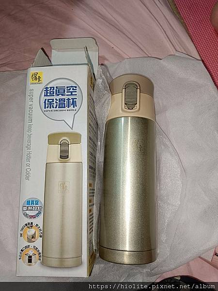 鍋寶超真空保溫杯420ml