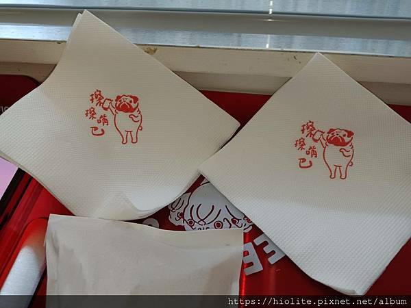 Three Pugs 三巴漢堡，不推薦