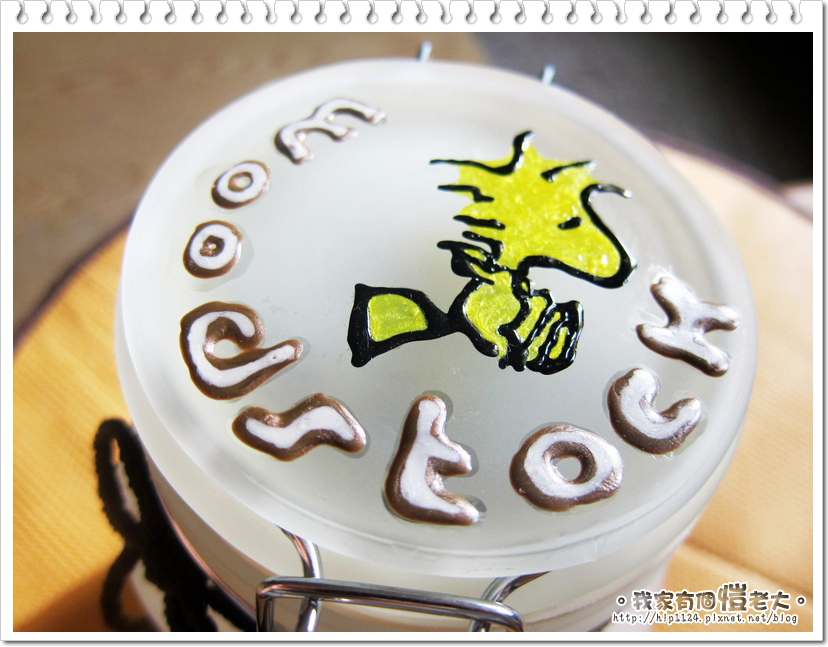 2011-0607-畫給老公同事的陽光罐-05.JPG