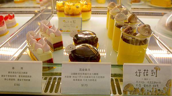 P1160406(修).jpg P1160406(修).jpg