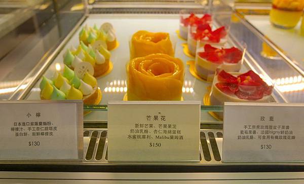 P1160405(修).jpg P1160405(修).jpg