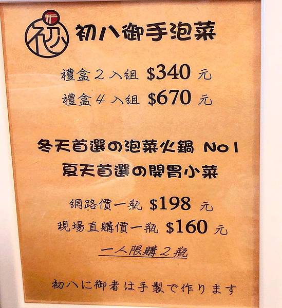 IMG_8810.JPG IMG_8810.JPG