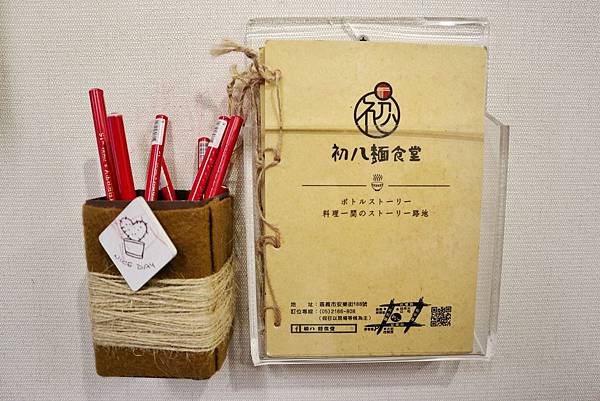 IMG_E1167.JPG IMG_E1167.JPG