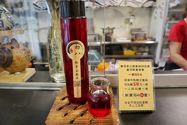 IMG_E1170.JPG IMG_E1170.JPG