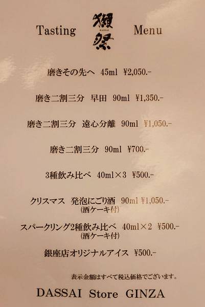 IMG_1072.JPG IMG_1072.JPG