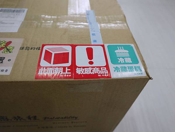 食感旅程-002.jpg 食感旅程-002.jpg