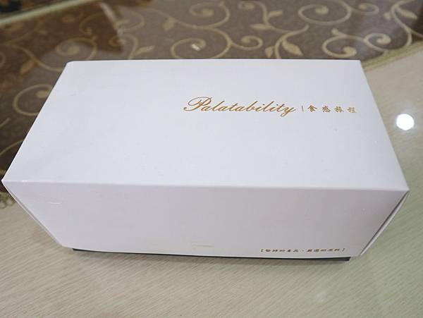 食感旅程-005.jpg 食感旅程-005.jpg