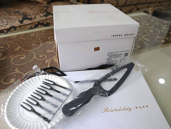 食感旅程-008.jpg 食感旅程-008.jpg