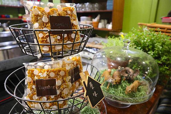 Together-019.jpg Together-019.jpg