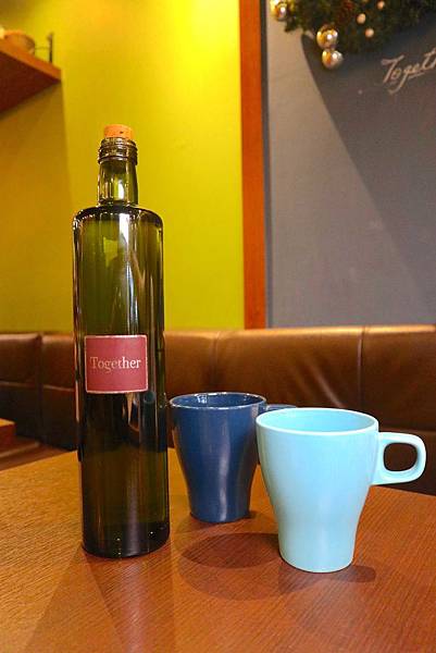 Together-024.jpg Together-024.jpg