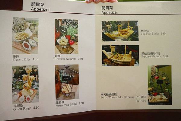 Together-064.jpg Together-064.jpg