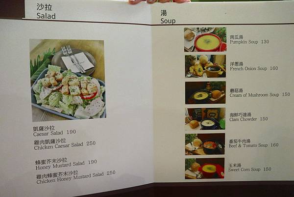 Together-065.jpg Together-065.jpg