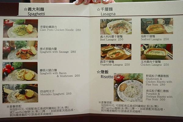 Together-066.jpg Together-066.jpg