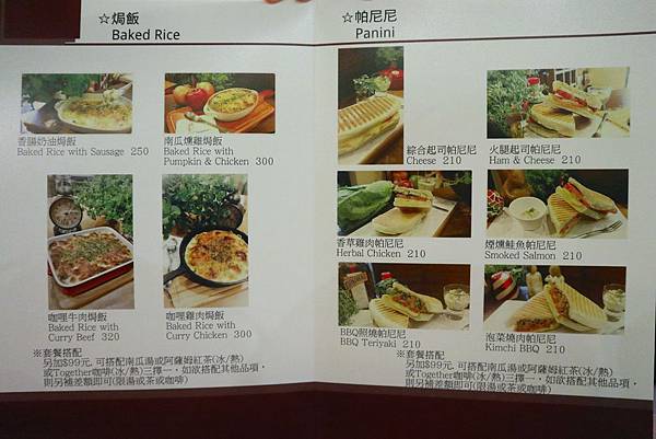 Together-067.jpg Together-067.jpg