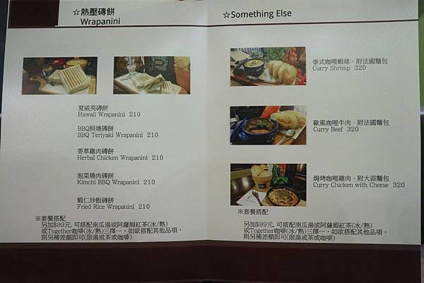 Together-068.jpg Together-068.jpg