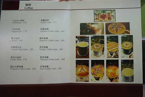 Together-070.jpg Together-070.jpg