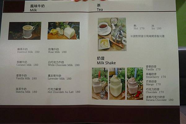 Together-071.jpg Together-071.jpg