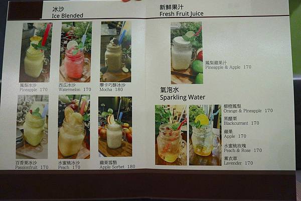 Together-072.jpg Together-072.jpg