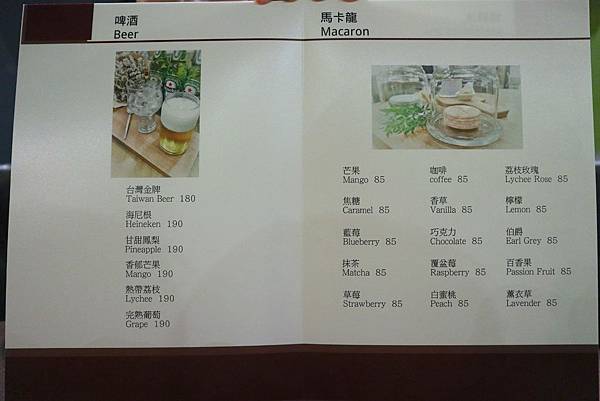 Together-073.jpg Together-073.jpg