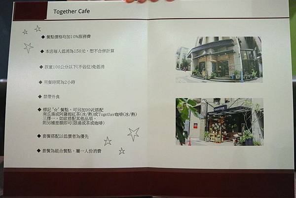 Together-075.jpg Together-075.jpg