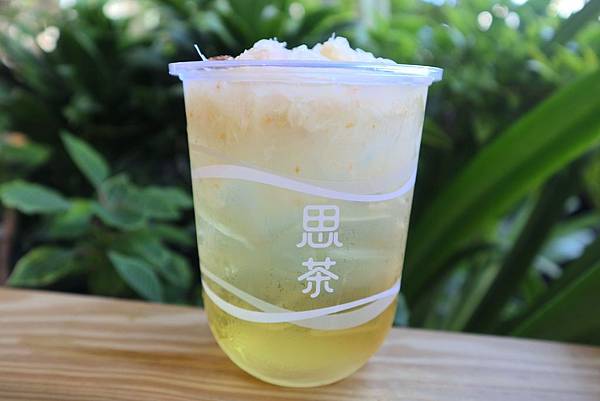 思茶-016.jpg