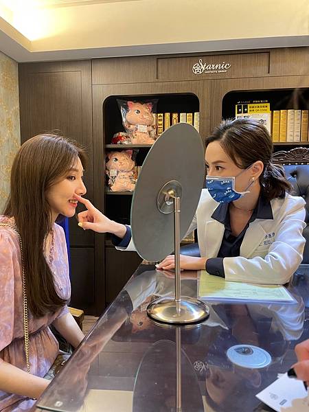 S__16253245 S__16253245