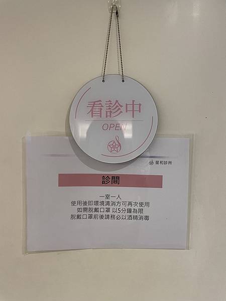 AF05F3F6-0A97-4B7F-8260-DBE8A4CE266F AF05F3F6-0A97-4B7F-8260-DBE8A4CE266F