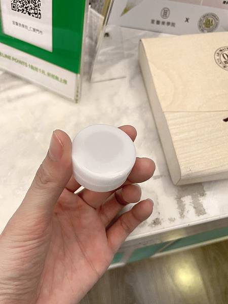 S__19497143 S__19497143