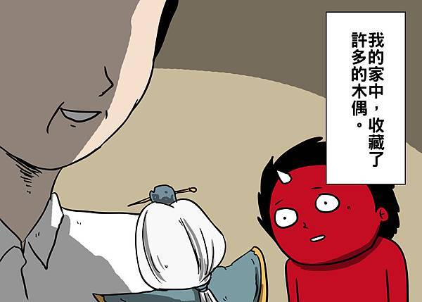 高粱1.jpg 高粱1.jpg