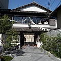 Sagano-Yu咖啡館外觀