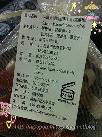dff1800 dff1800