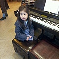 20120310_131538.jpg