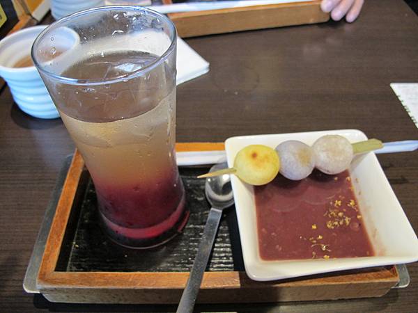 IMG_7939 IMG_7939
