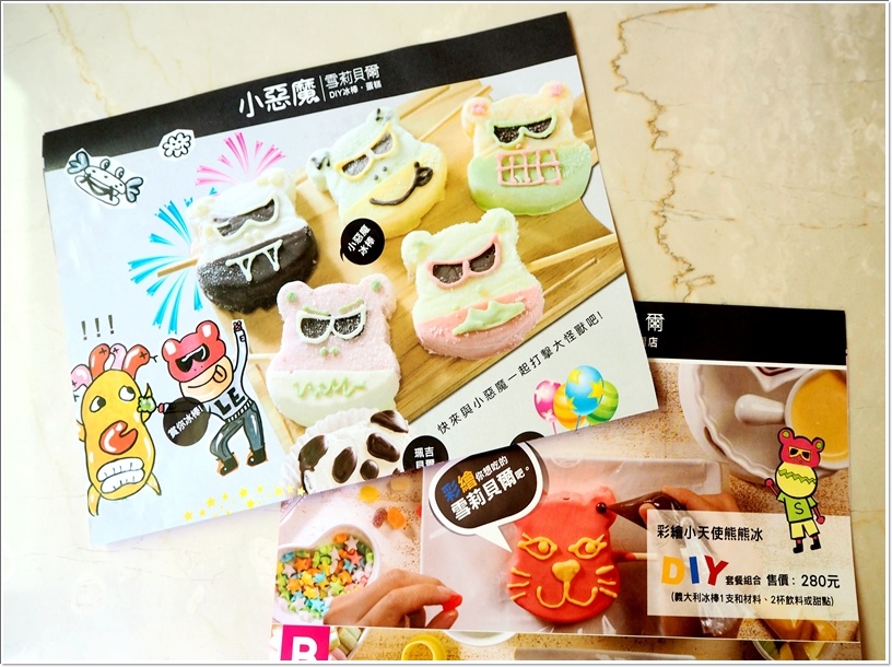 P8172199.JPG P8172199.JPG