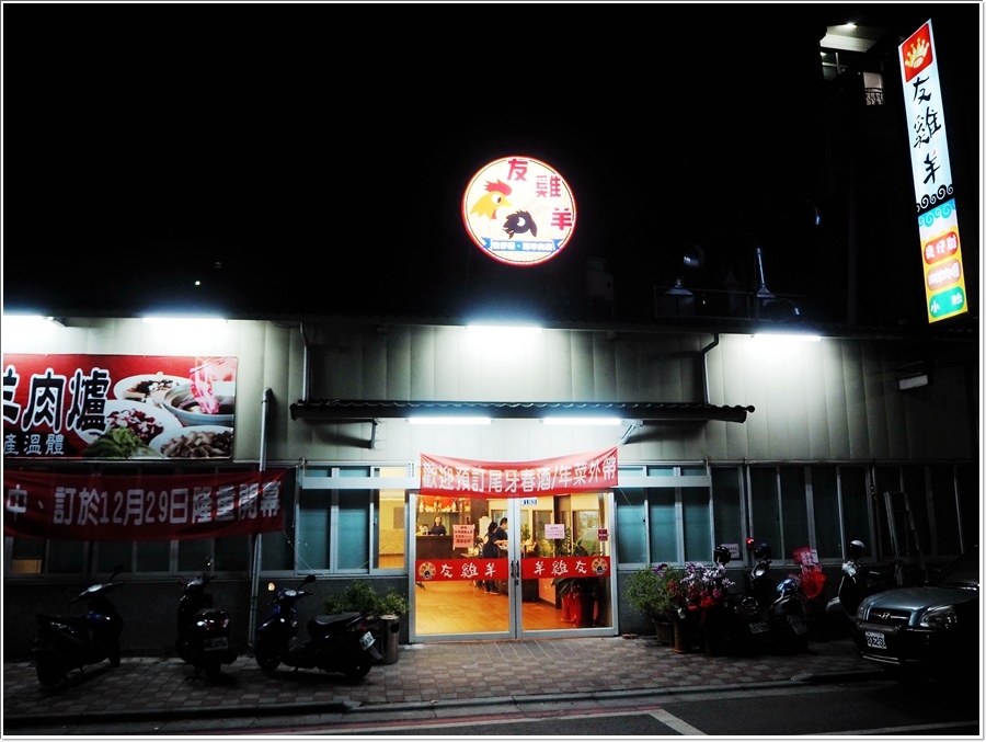 P1293372.JPG P1293372.JPG