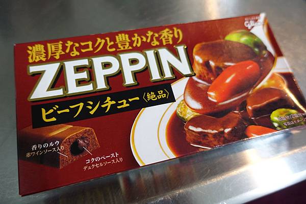 DSC00790.JPG DSC00790.JPG