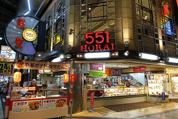 DSC00172.JPG DSC00172.JPG