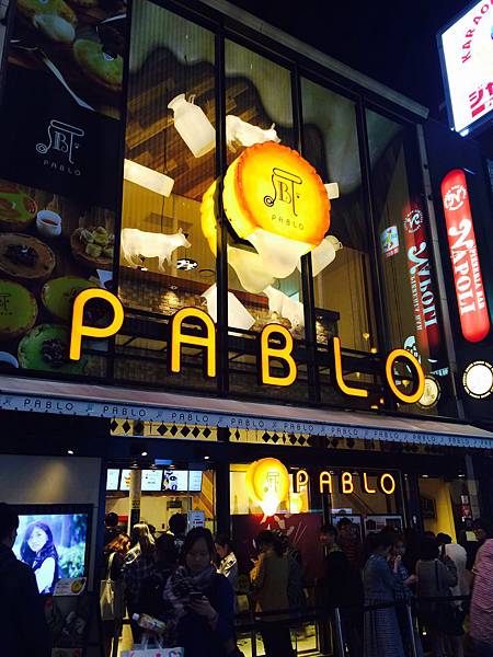 相片 2016-5-17 下午8 55 40.jpg 相片 2016-5-17 下午8 55 40.jpg