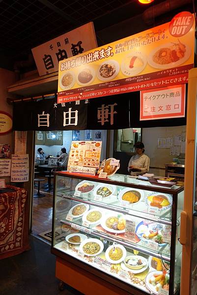 DSC00423.JPG DSC00423.JPG