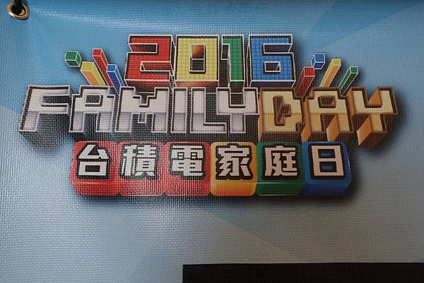 DSC01580_1.JPG DSC01580_1.JPG