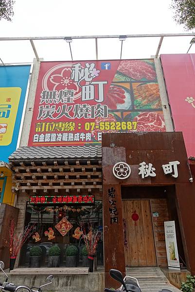 相片 2017-3-7 上午11 34 32.jpg 相片 2017-3-7 上午11 34 32.jpg