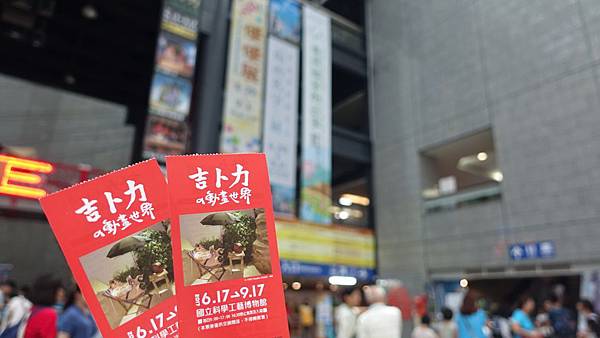 相片 2017-8-8 上午10 51 14.jpg 相片 2017-8-8 上午10 51 14.jpg