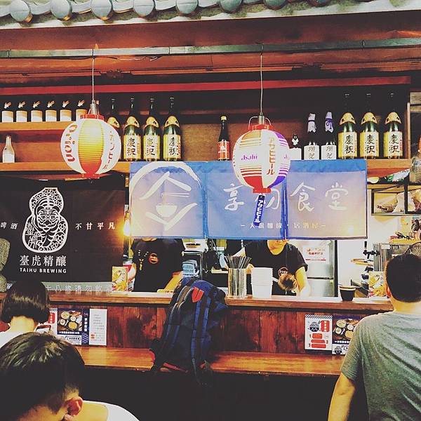 相片 2018-7-6 下午7 17 49 (3).jpg