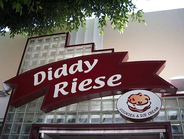 Diddy Riese